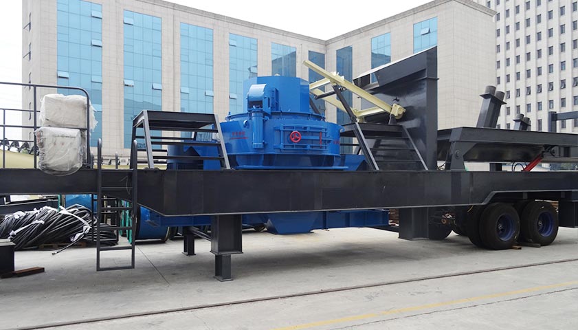 移動(dòng)式制砂機(jī)