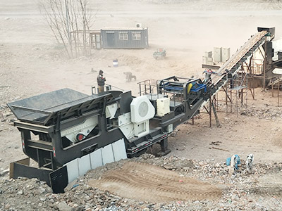 振動(dòng)給料機(jī)現(xiàn)場(chǎng)圖