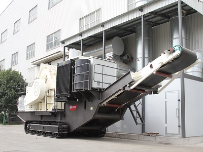 履帶式移動(dòng)破生產(chǎn)車間