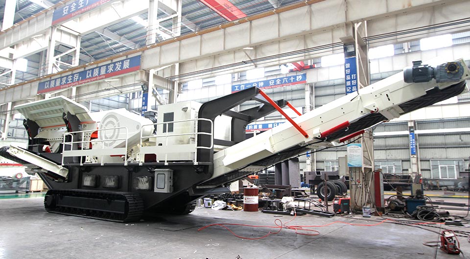 履帶式移動(dòng)破碎站