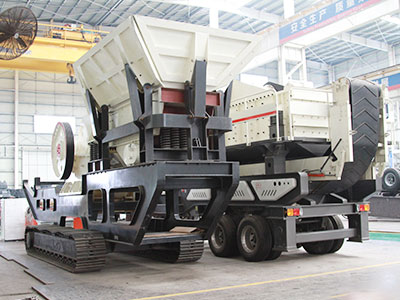 建筑垃圾處理設(shè)備車間圖