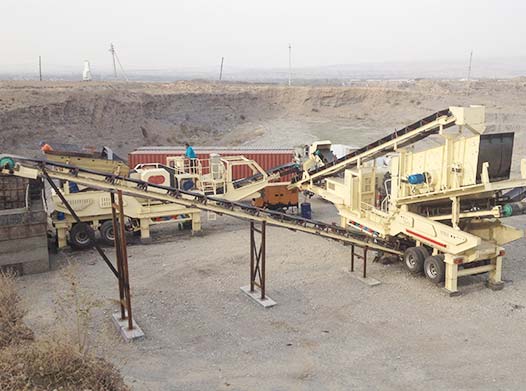 山東聊城流動石料破碎生產線