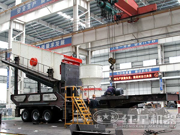 移動(dòng)汽車載碎石子機(jī)：配圓錐破