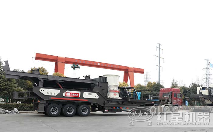 紅星輪胎式移動垃圾破碎站